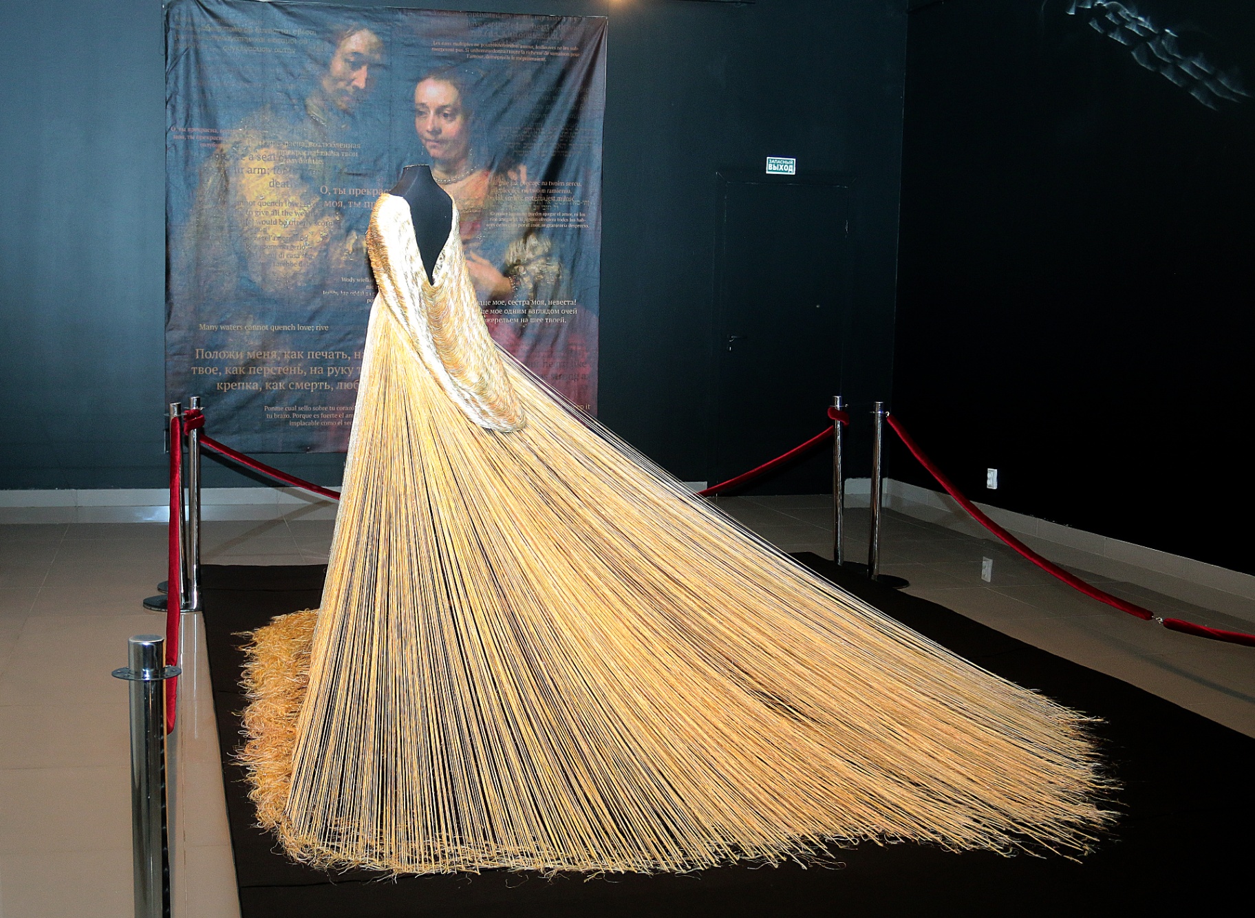 Song of Songs Exhibition — image 2